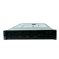 Купить серверы Lenovo в Абакане по доступной цене | GALTSYSTEMS