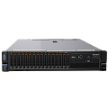 Купить серверы IBM в Абакане по доступной цене | GALTSYSTEMS